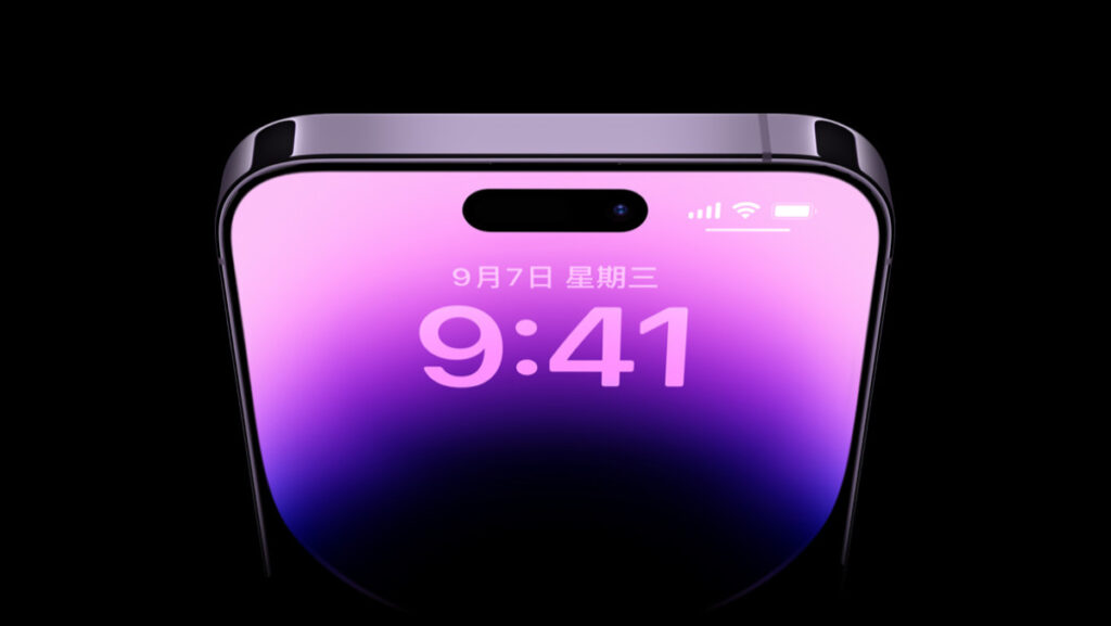 iPhone
