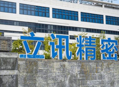 luxshare ict