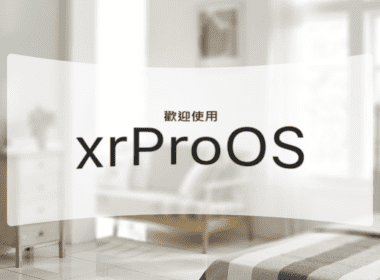 xrProOS