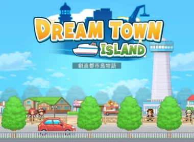 DreamTownIsland 9