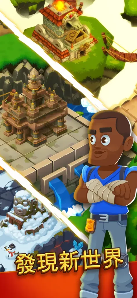TempleRunIdleExplorers 2