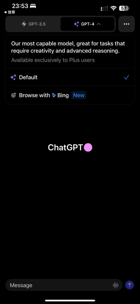chatgpt bingapp