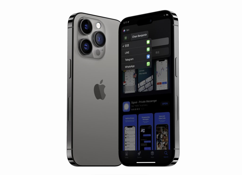 ios17 siri messager