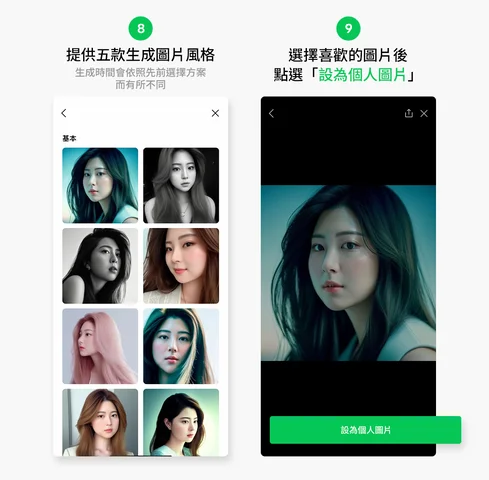 line09