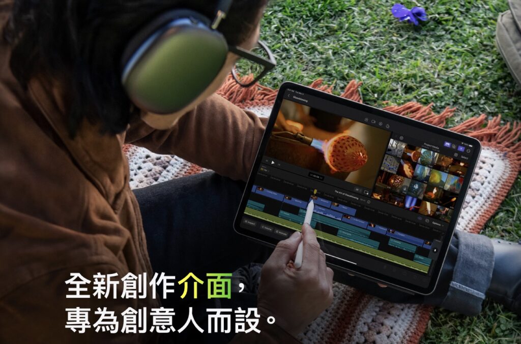 螢幕截圖 2023 06 13 下午6.24.56
