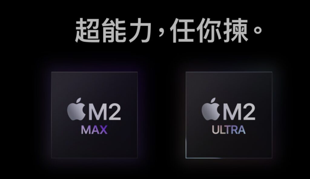 螢幕截圖 2023 06 13 下午6.52.06