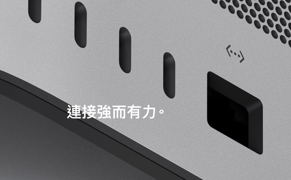 螢幕截圖 2023 06 13 下午6.53.22