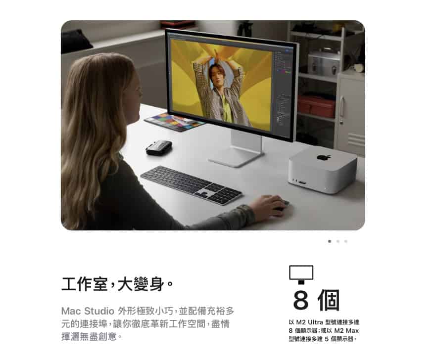 螢幕截圖 2023 06 13 下午6.53.35