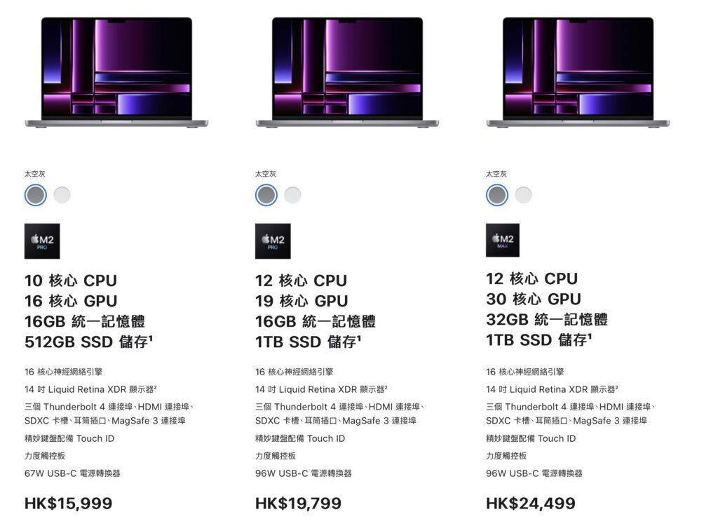 螢幕截圖 2023 06 29 上午4.10.21
