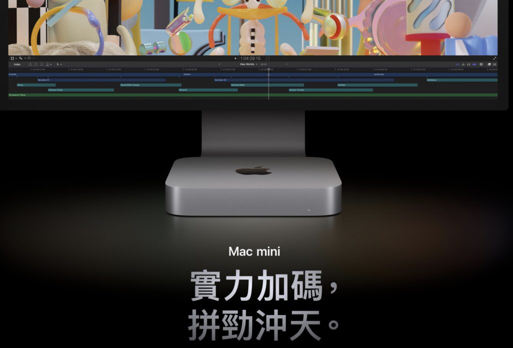 螢幕截圖 2023 06 29 上午4.14.26