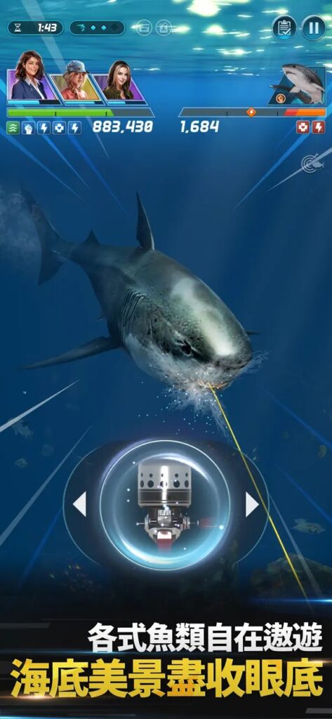 Ace Fishing Crew 5