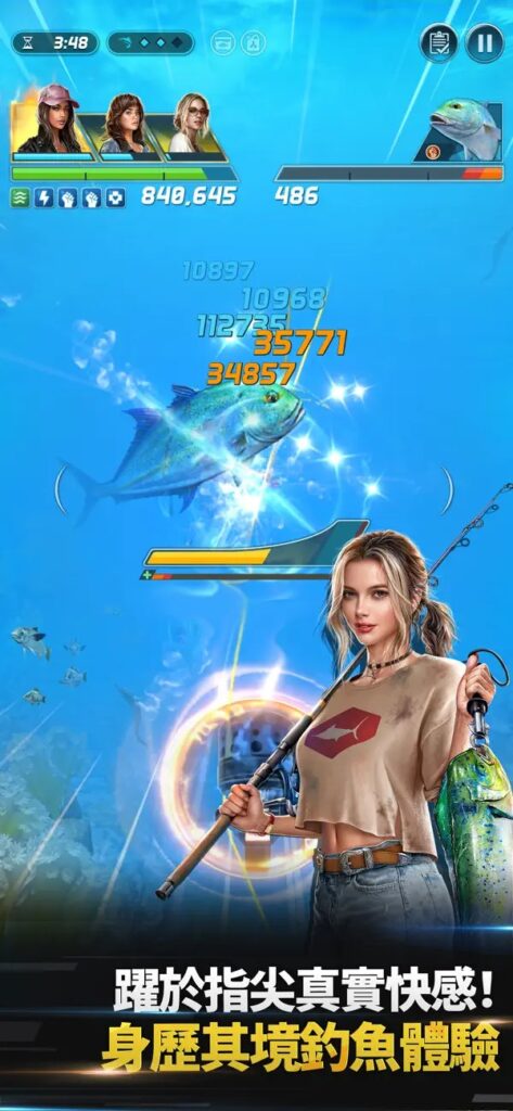 Ace Fishing Crew 6