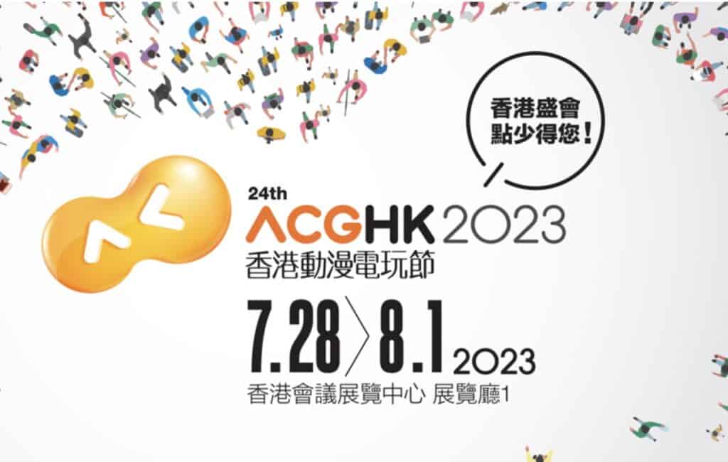 acq