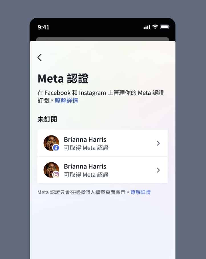 meta01