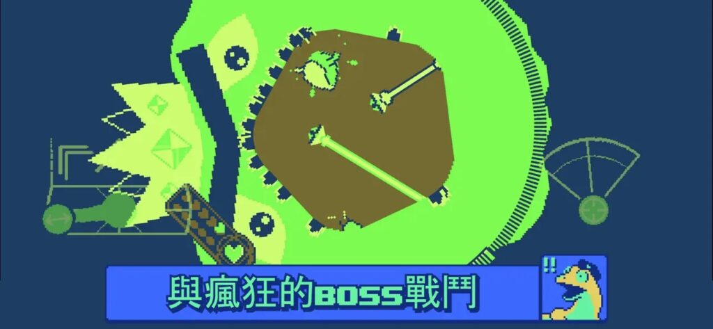 robo force 3