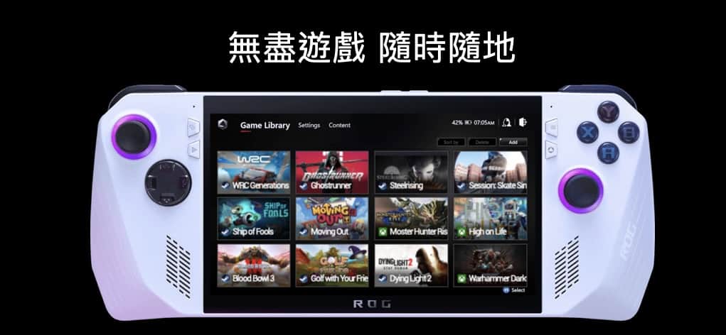 螢幕截圖 2023 07 15 上午6.32.10