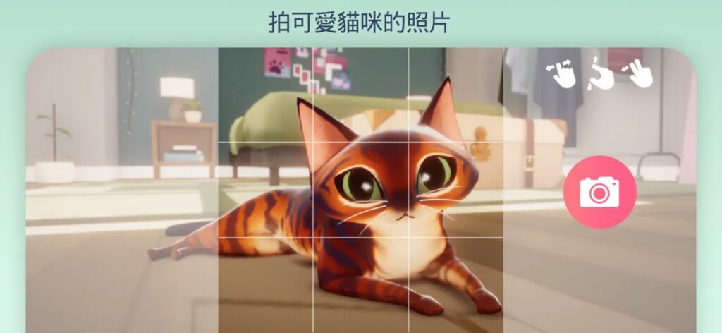 My Cat Club 9