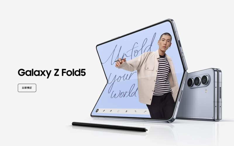 Samsung Galaxy Z Fold 5