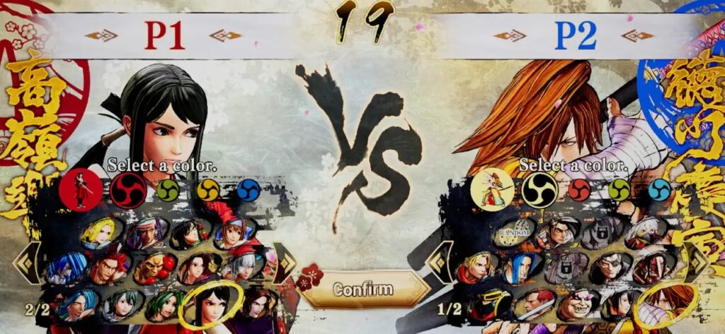 Samurai Shodown 5