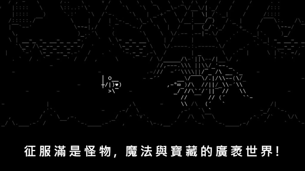 Stone Story RPG 4