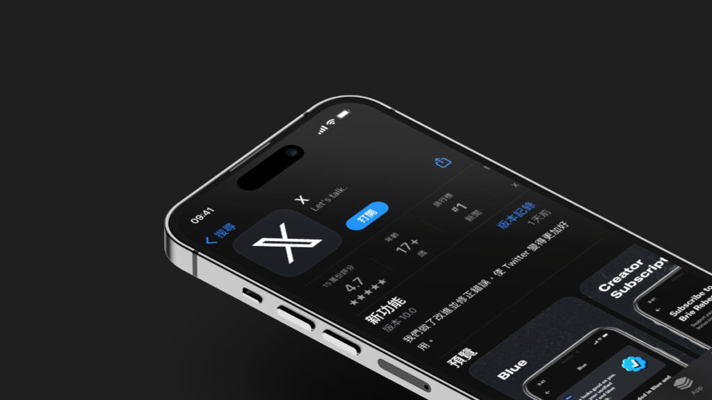 X App Store