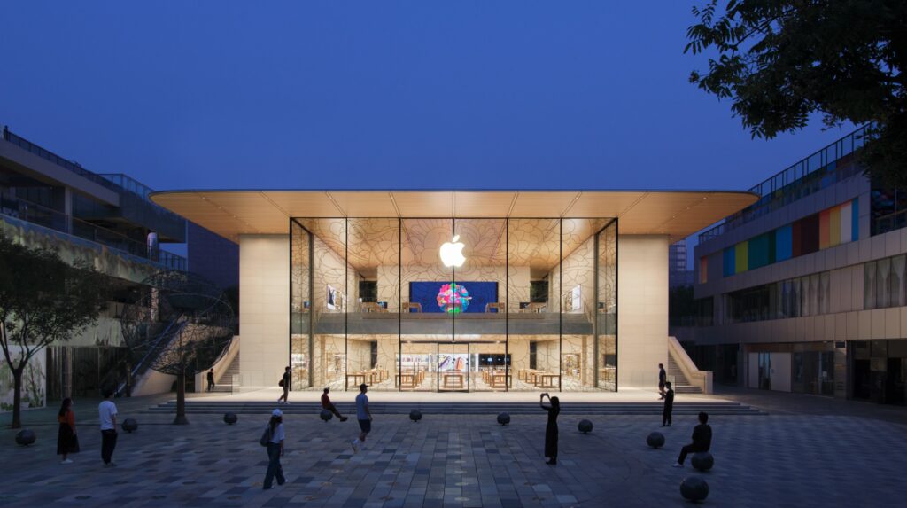 apple store china