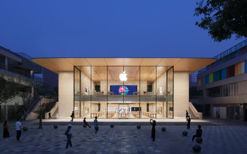 apple store china