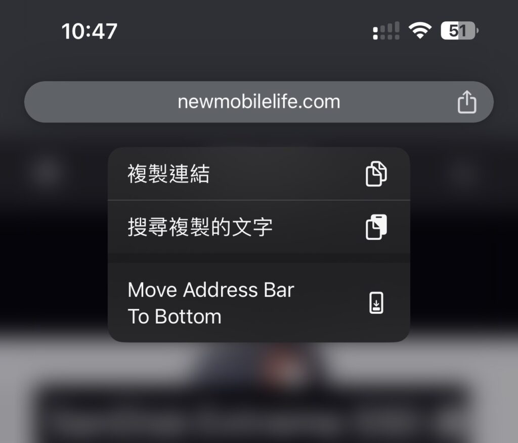 move loc bar2
