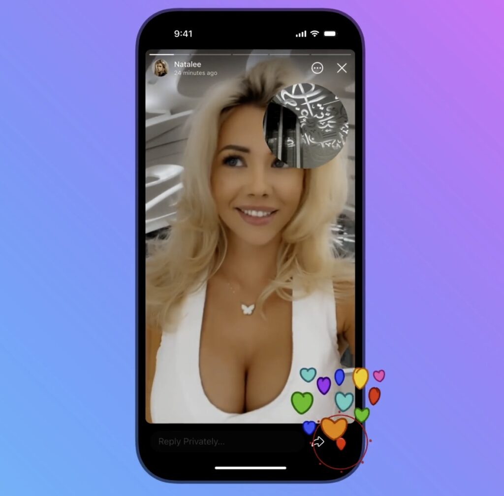 telegram stories