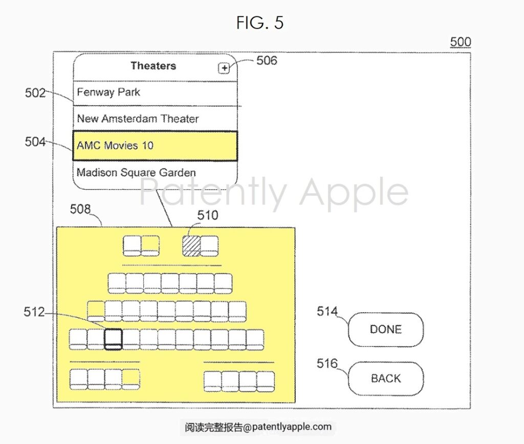 visionpro patent2