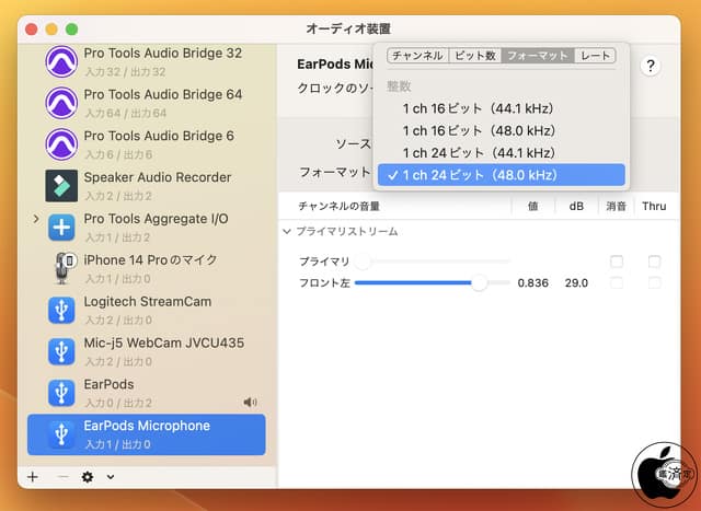 7dab6d7fc4180912