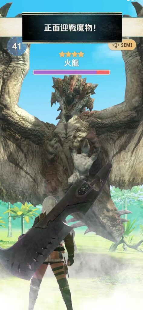 Monster Hunter Now 2