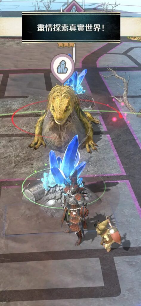 Monster Hunter Now 5