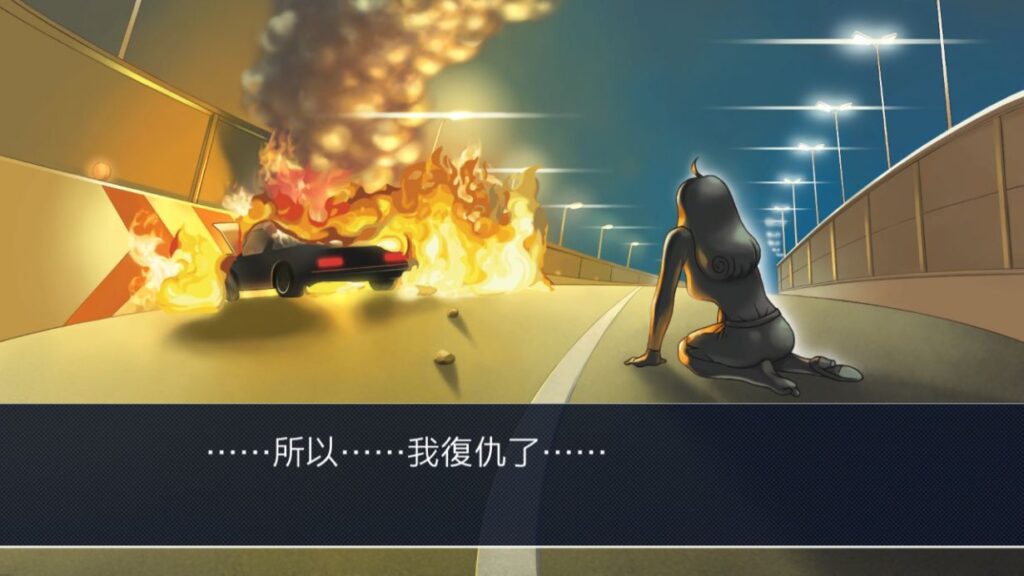 Phoenix Wirght Ace Attorney Trilogy 5