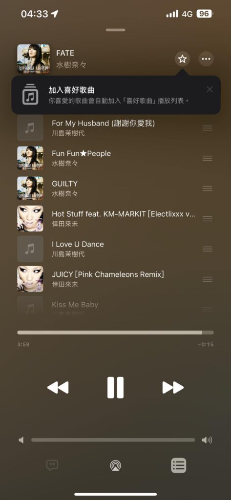 applemusic