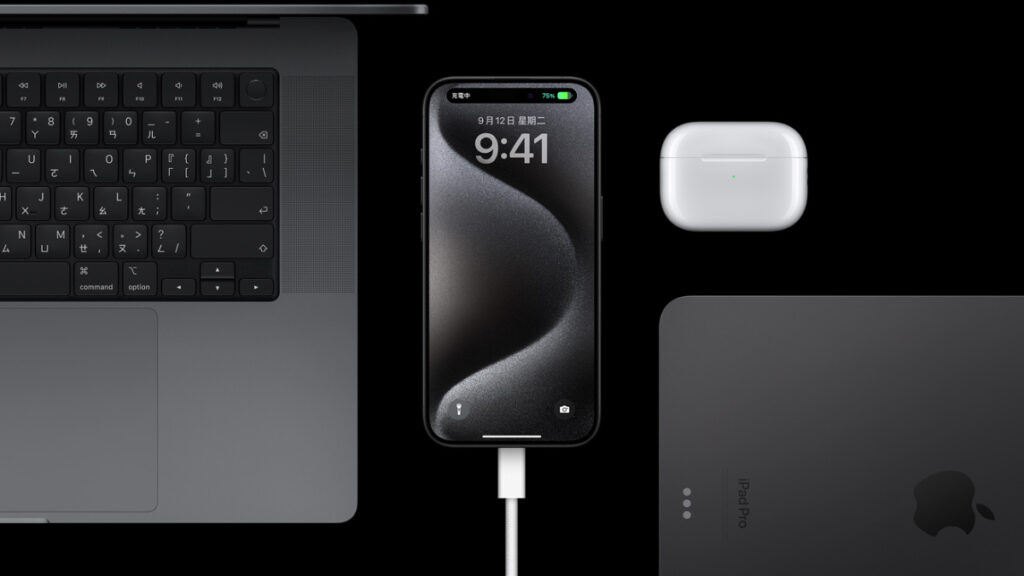 iPhone 15 Pro USB C