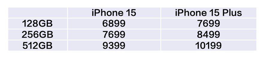 screenshot 121