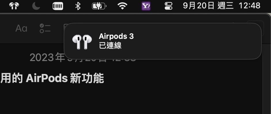 screenshot 263