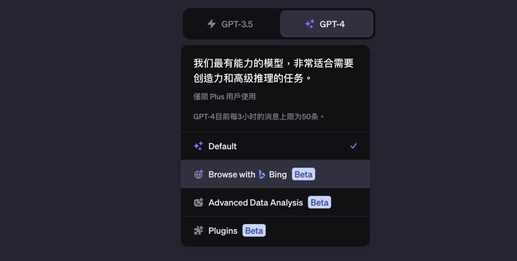 screenshot 447