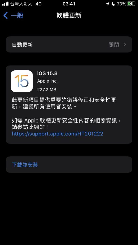 387561862 302723552551965 7629625667488334990 n