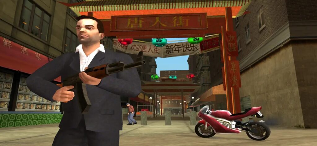 GTA Liberty City Stories 1
