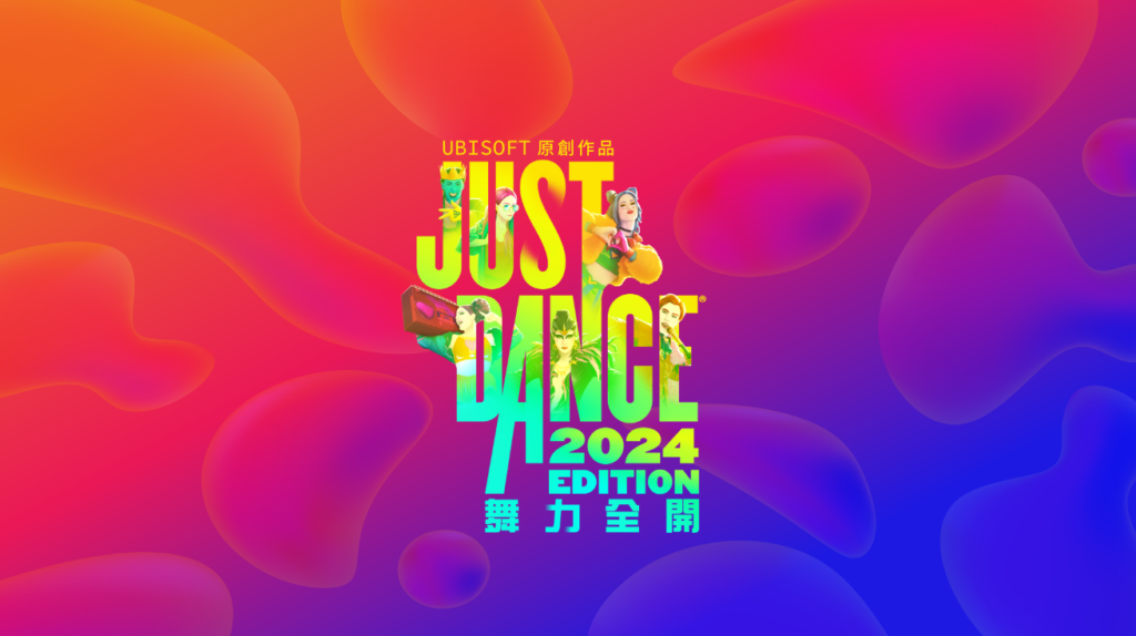 JD24 keyart TCH