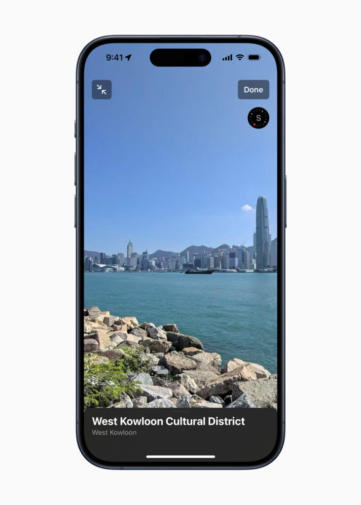 applemaps hk surround 1