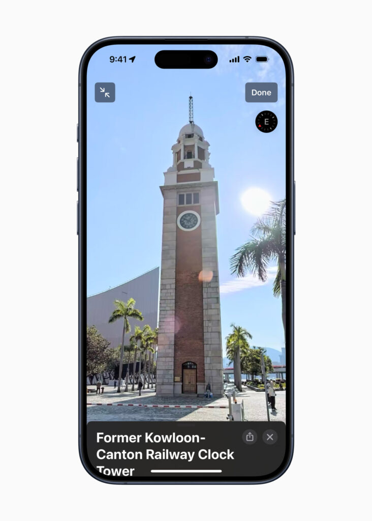 applemaps hk surround2 1