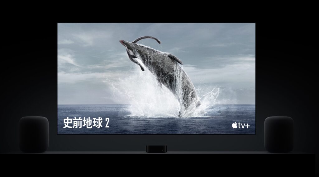 appletv