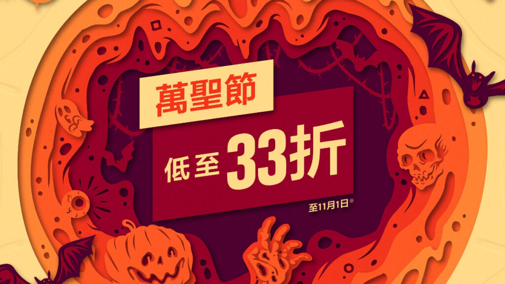 b2613a6a a1bc 434d 9c50 34be3cbc20d0