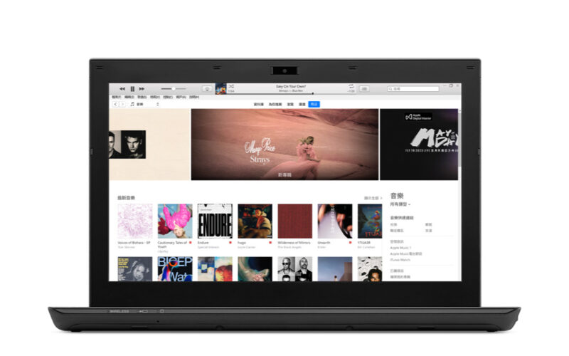 iTunes for Windows