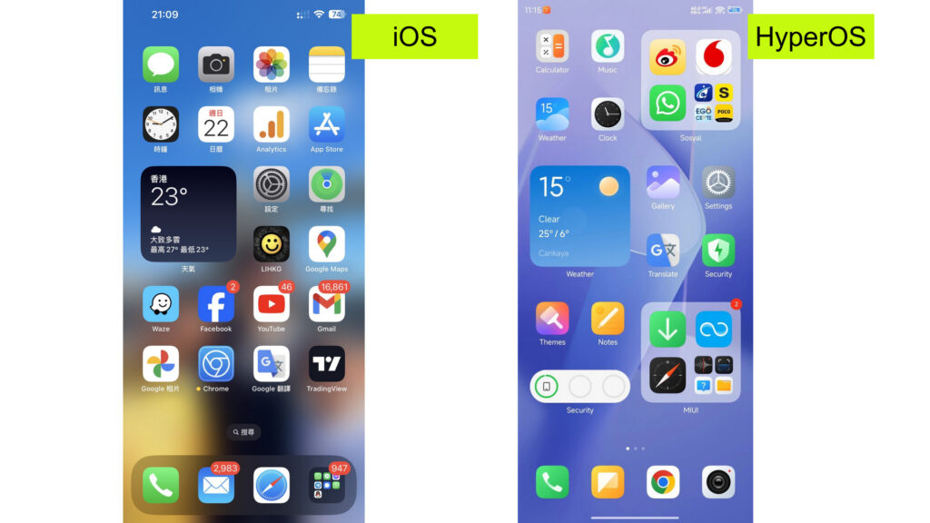 ios hyperos desktop2