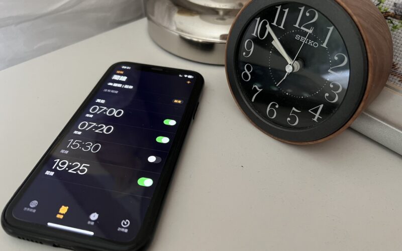 iphone alarm