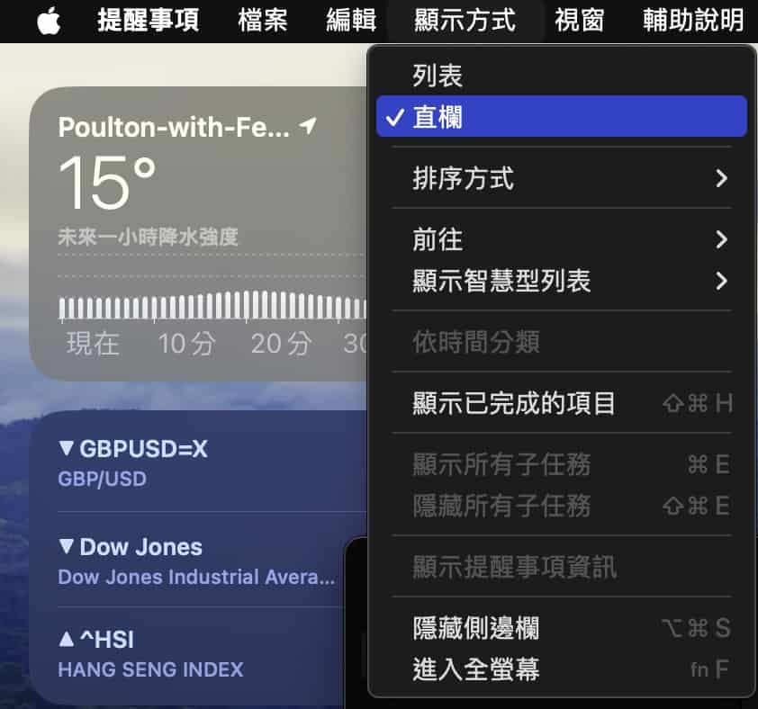 screenshot 497